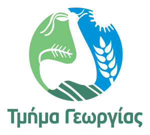 eextension